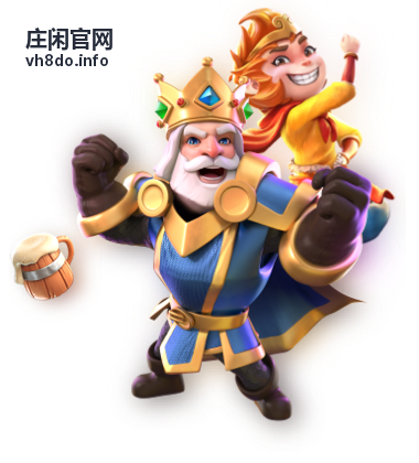 世界杯直播用什么APP？这几个平台让你高清观看 - 庄闲官网